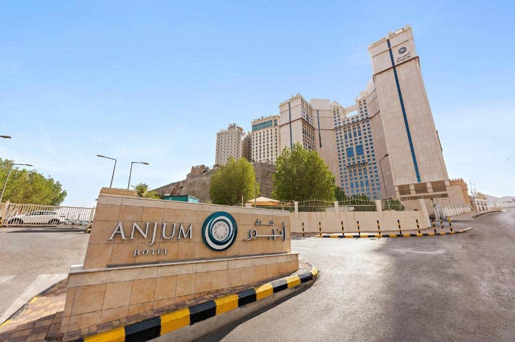 Anjum Makkah Hotel - Saudia Keys