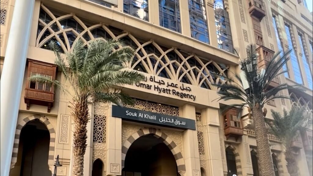Jabal Omar Hyatt Regency Makkah - Saudia Keys