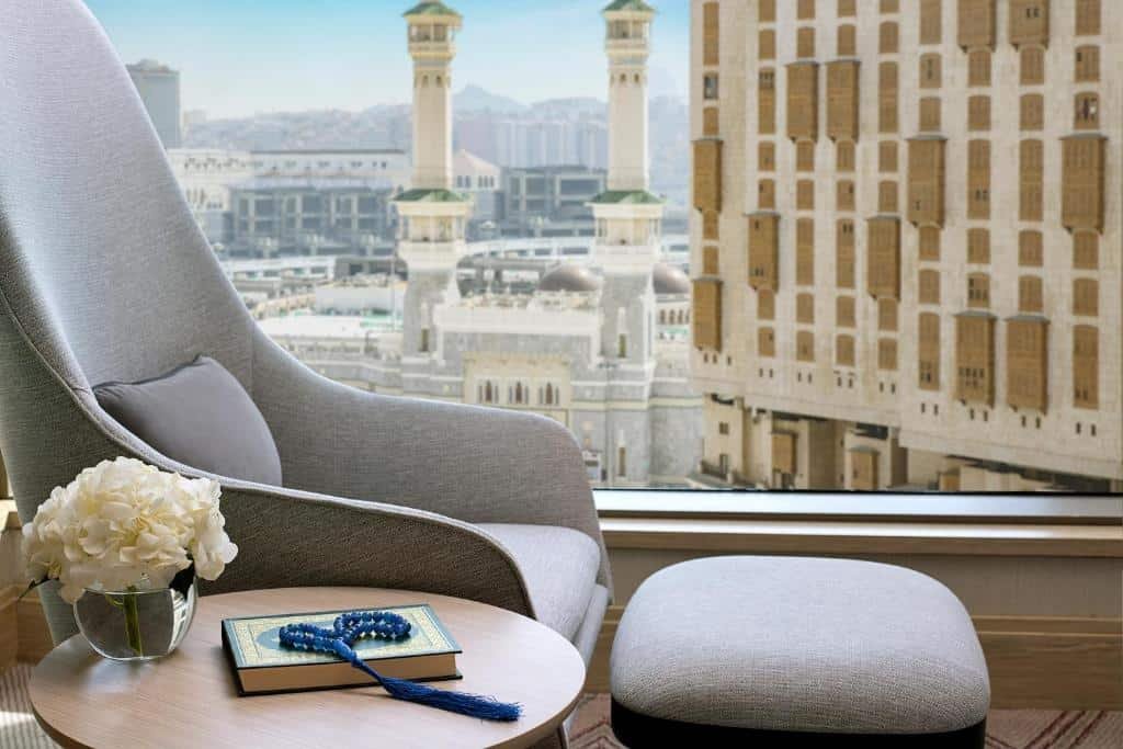 Jumeirah Jabal Omar Makkah Masjid Haram - Saudia Keys