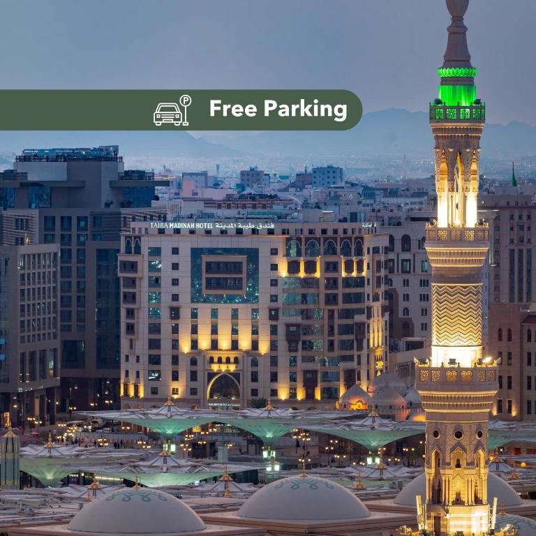 Taiba Madinah Hotel - SaudiaKeys